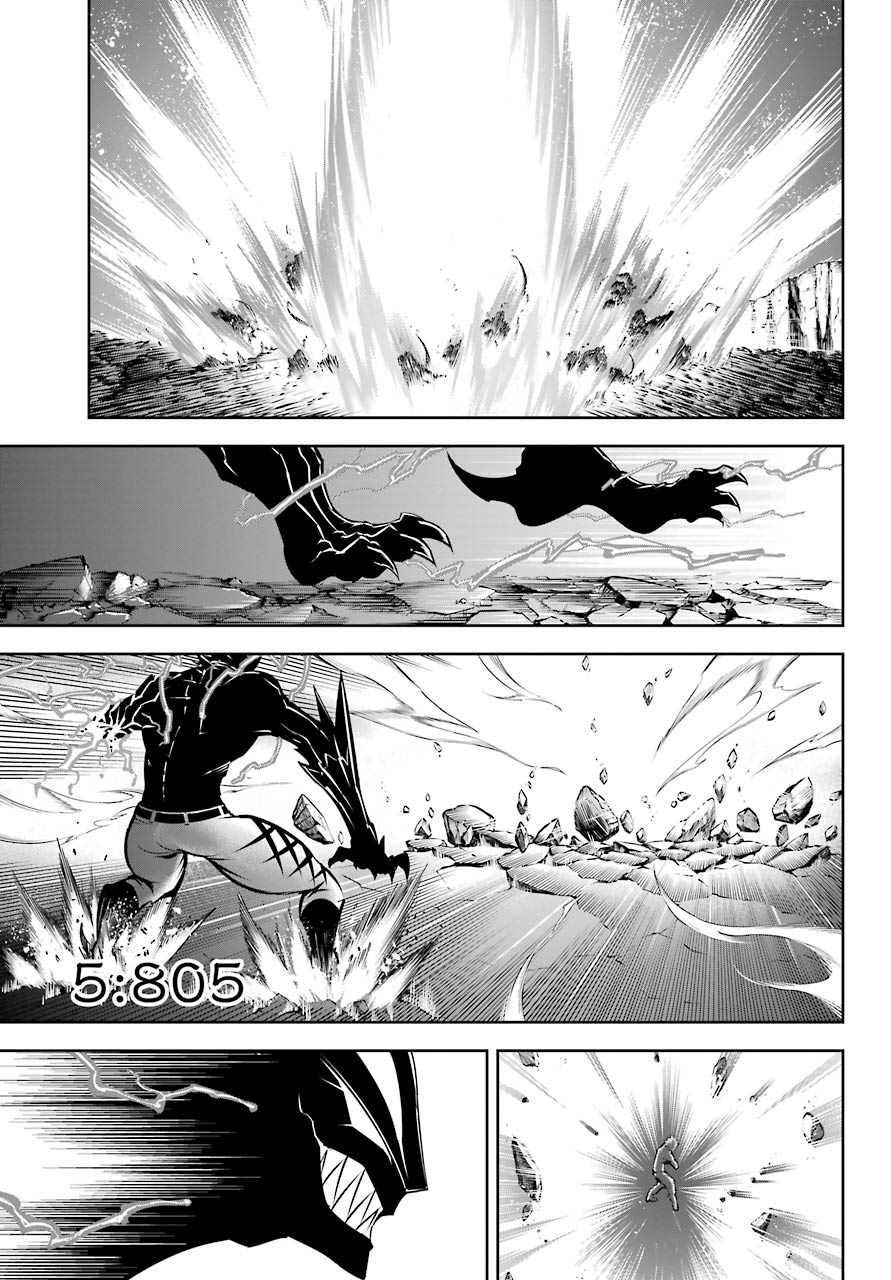 Read Ragna Crimson Manga Online