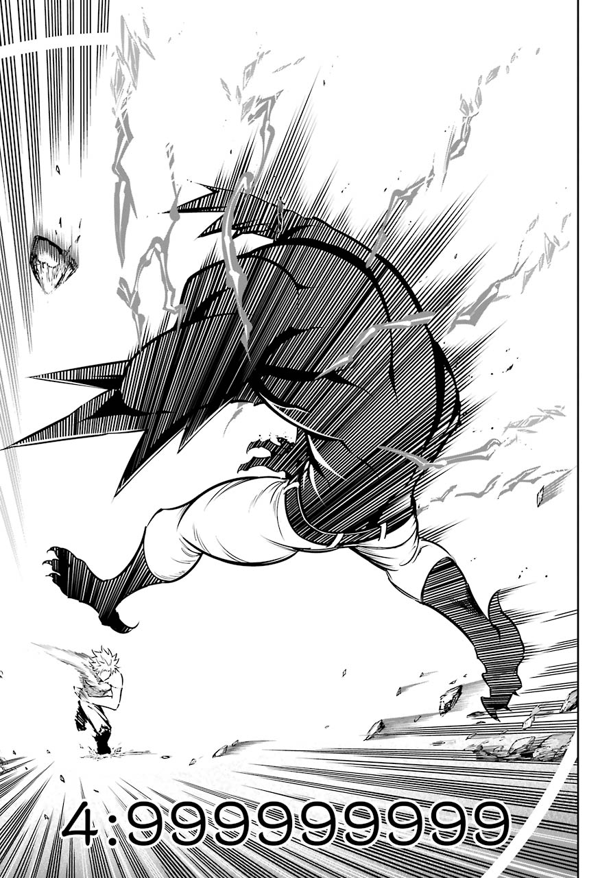 Read Ragna Crimson Manga Online