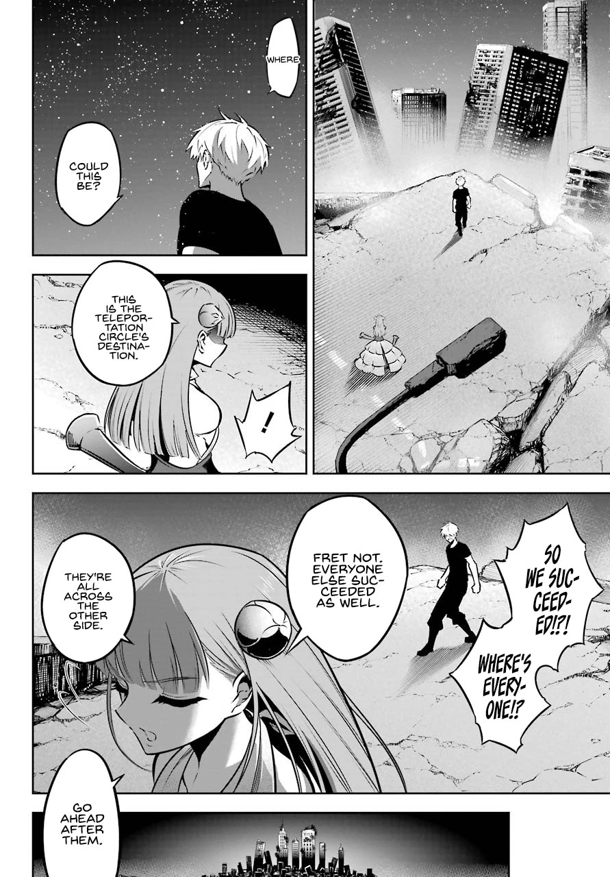 Read Ragna Crimson Manga Online