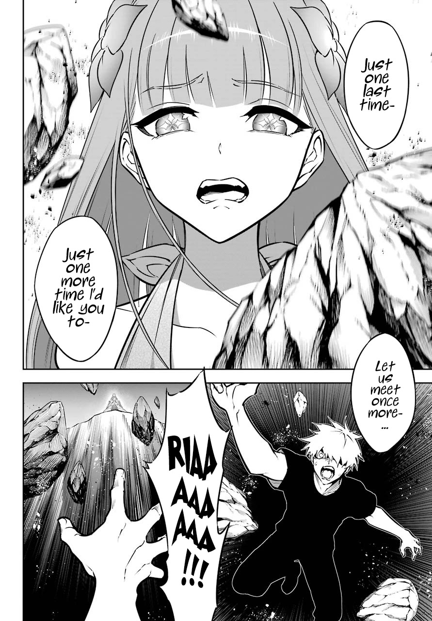 Read Ragna Crimson Manga Online