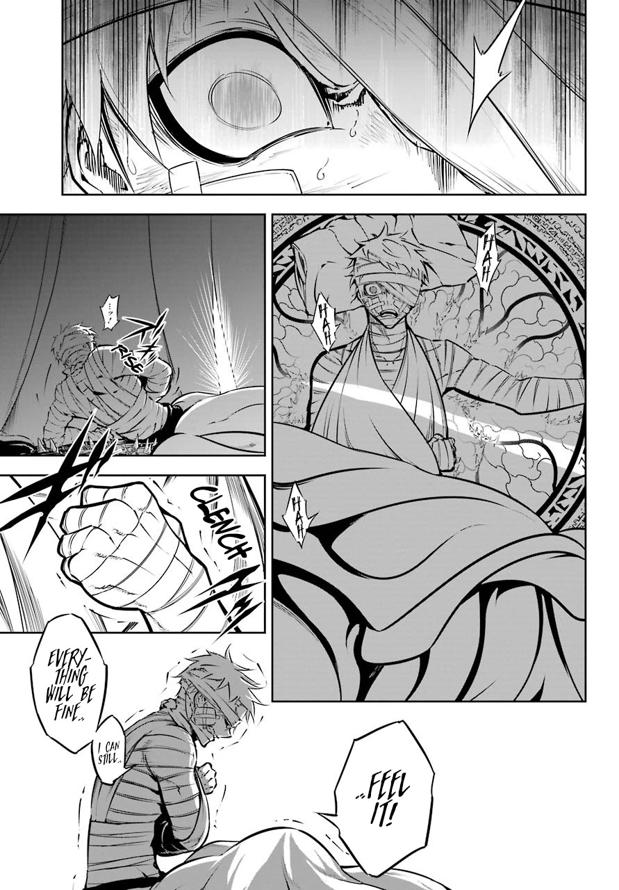 Read Ragna Crimson Manga Online
