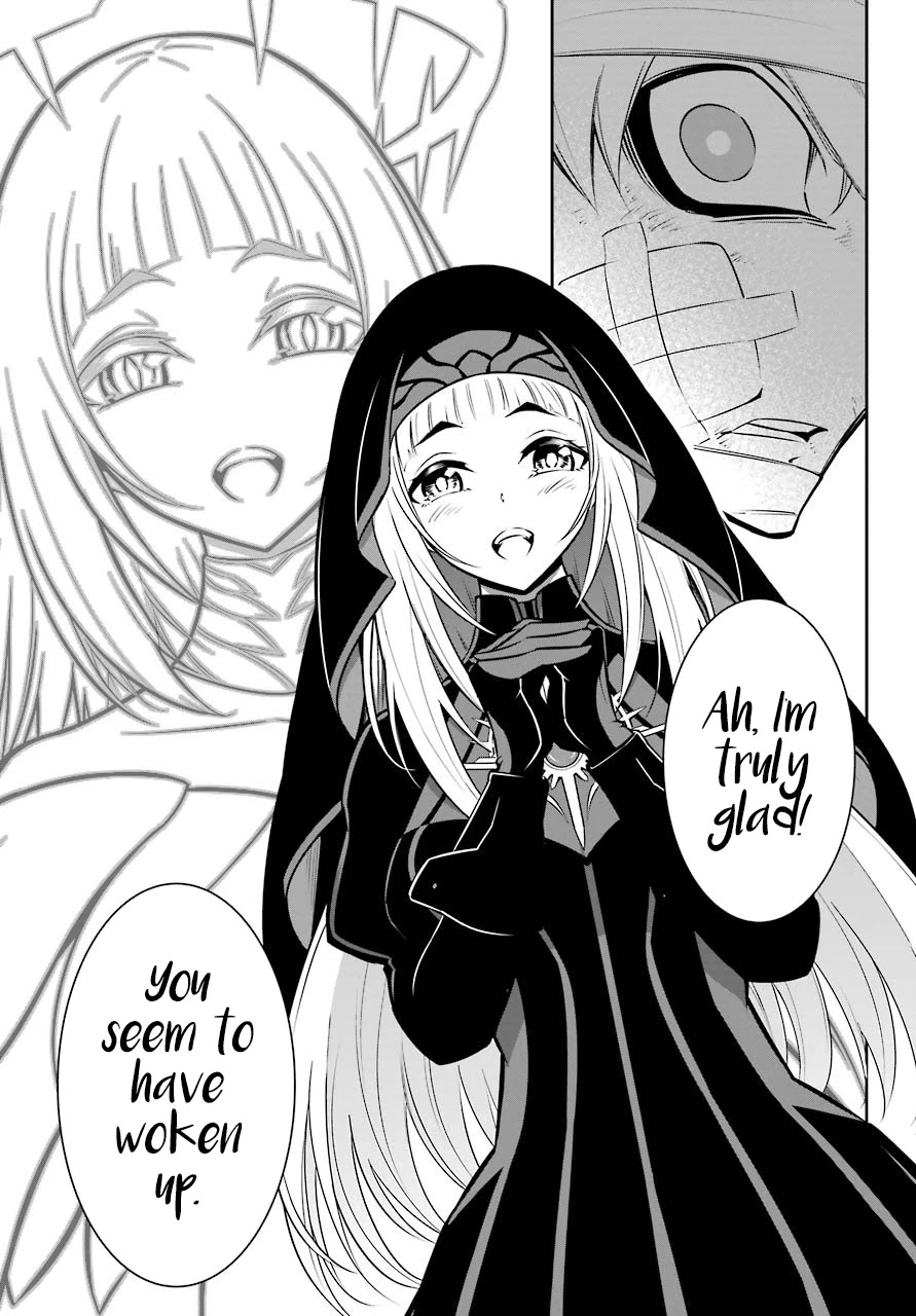 Read Ragna Crimson Manga Online