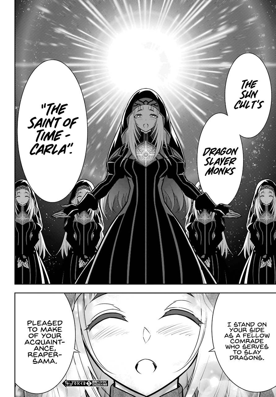 Read Ragna Crimson Manga Online