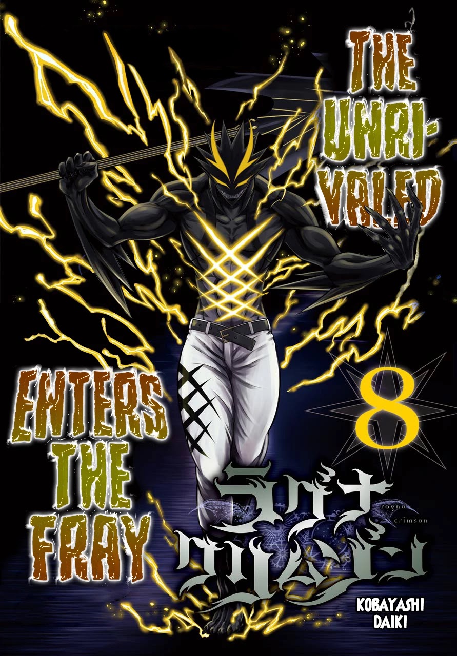 Read Ragna Crimson Manga Online
