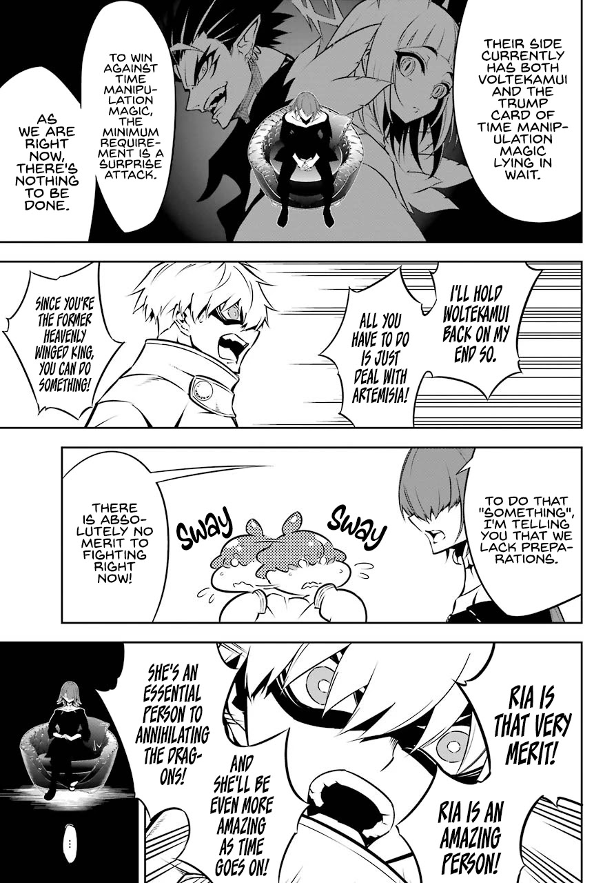 Read Ragna Crimson Manga Online