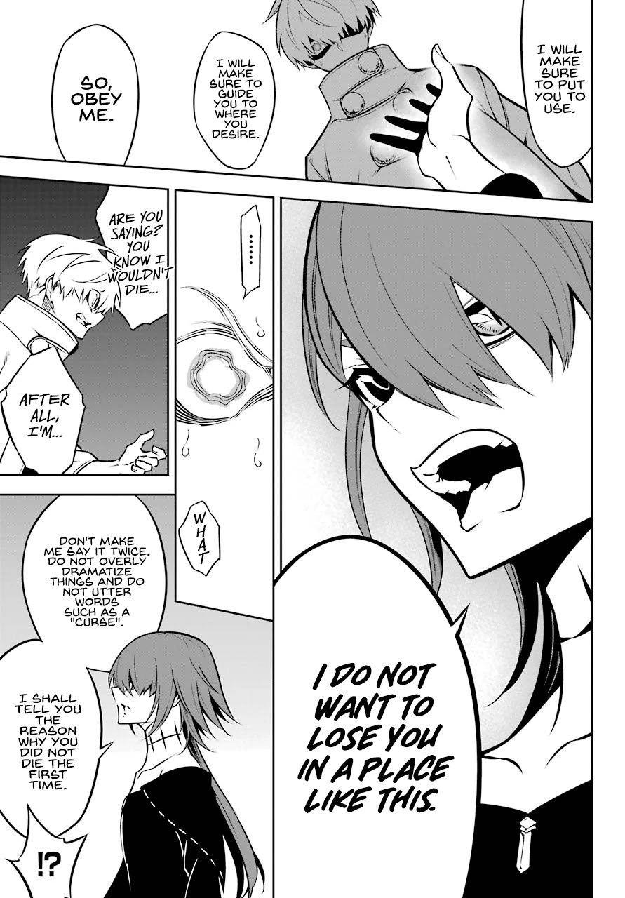 Read Ragna Crimson Manga Online
