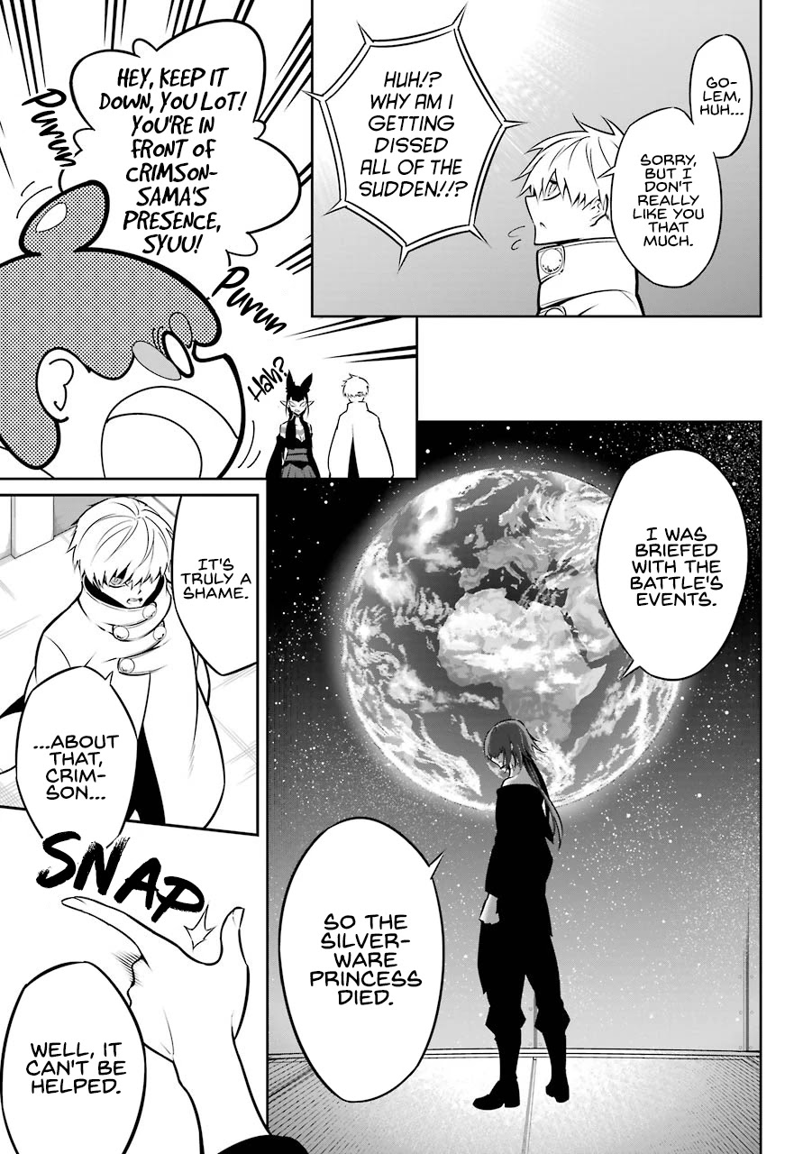 Read Ragna Crimson Manga Online