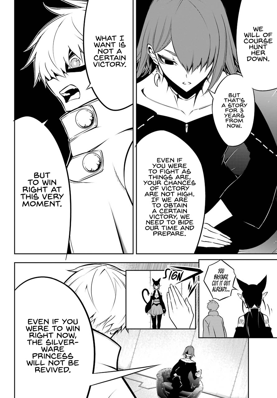 Read Ragna Crimson Manga Online