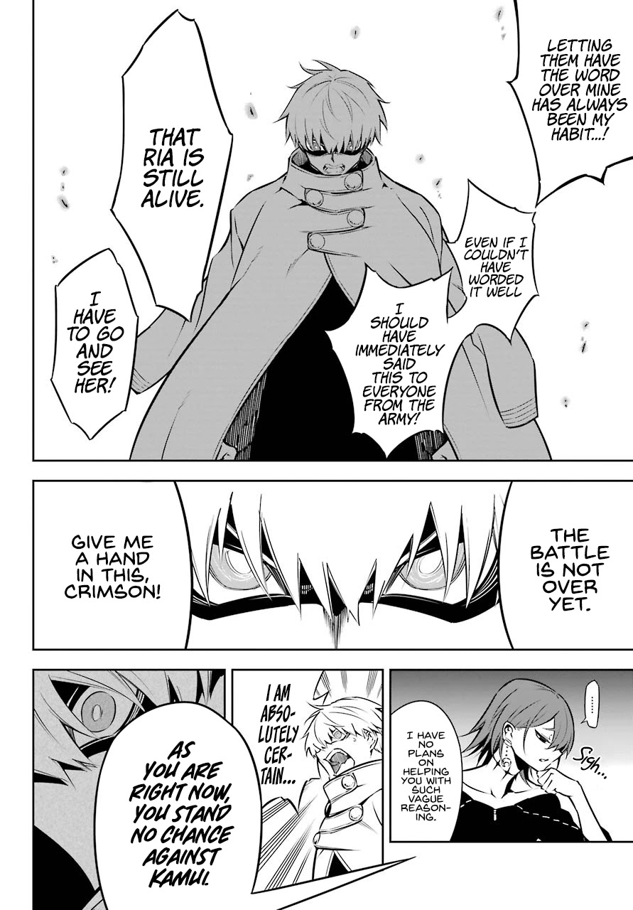 Read Ragna Crimson Manga Online