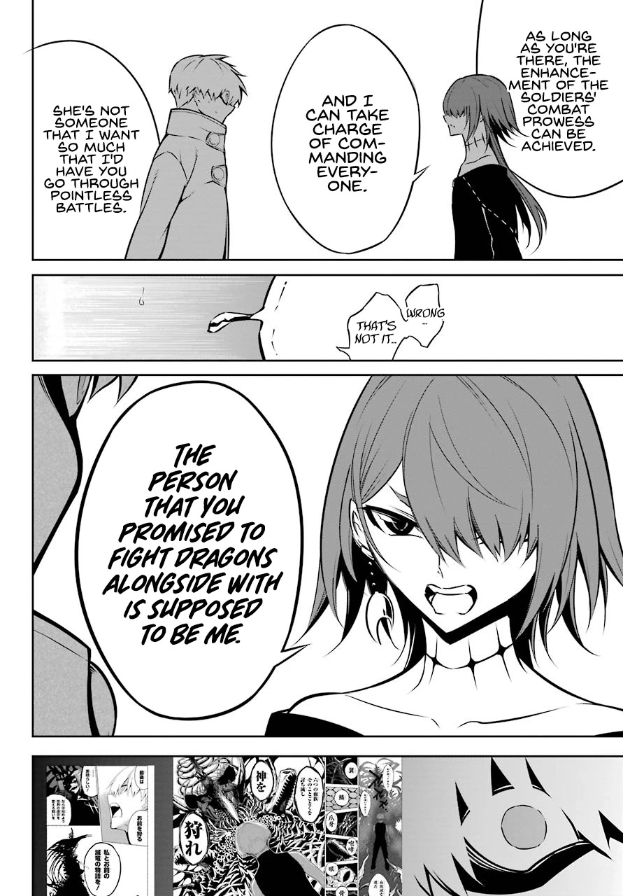 Read Ragna Crimson Manga Online