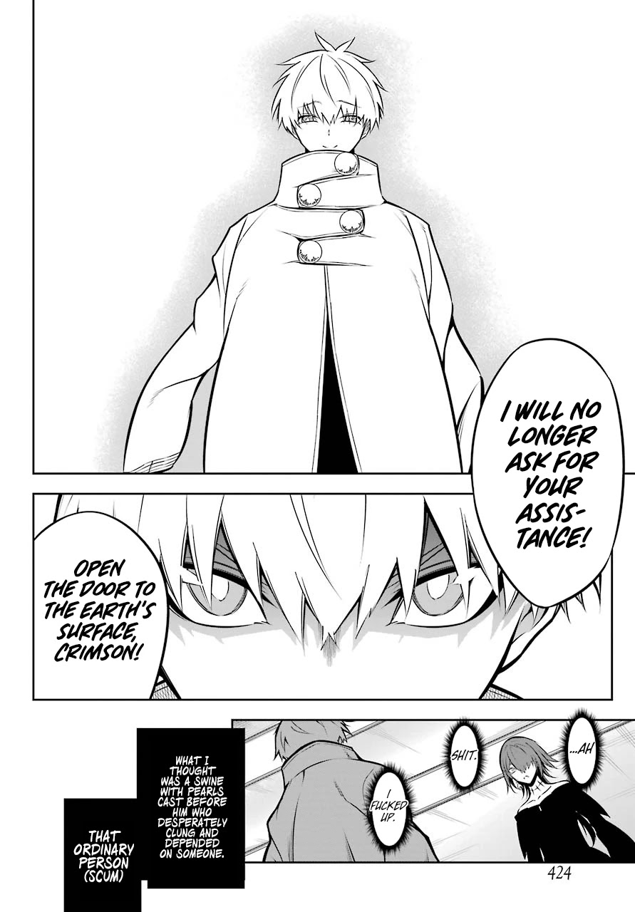 Read Ragna Crimson Manga Online