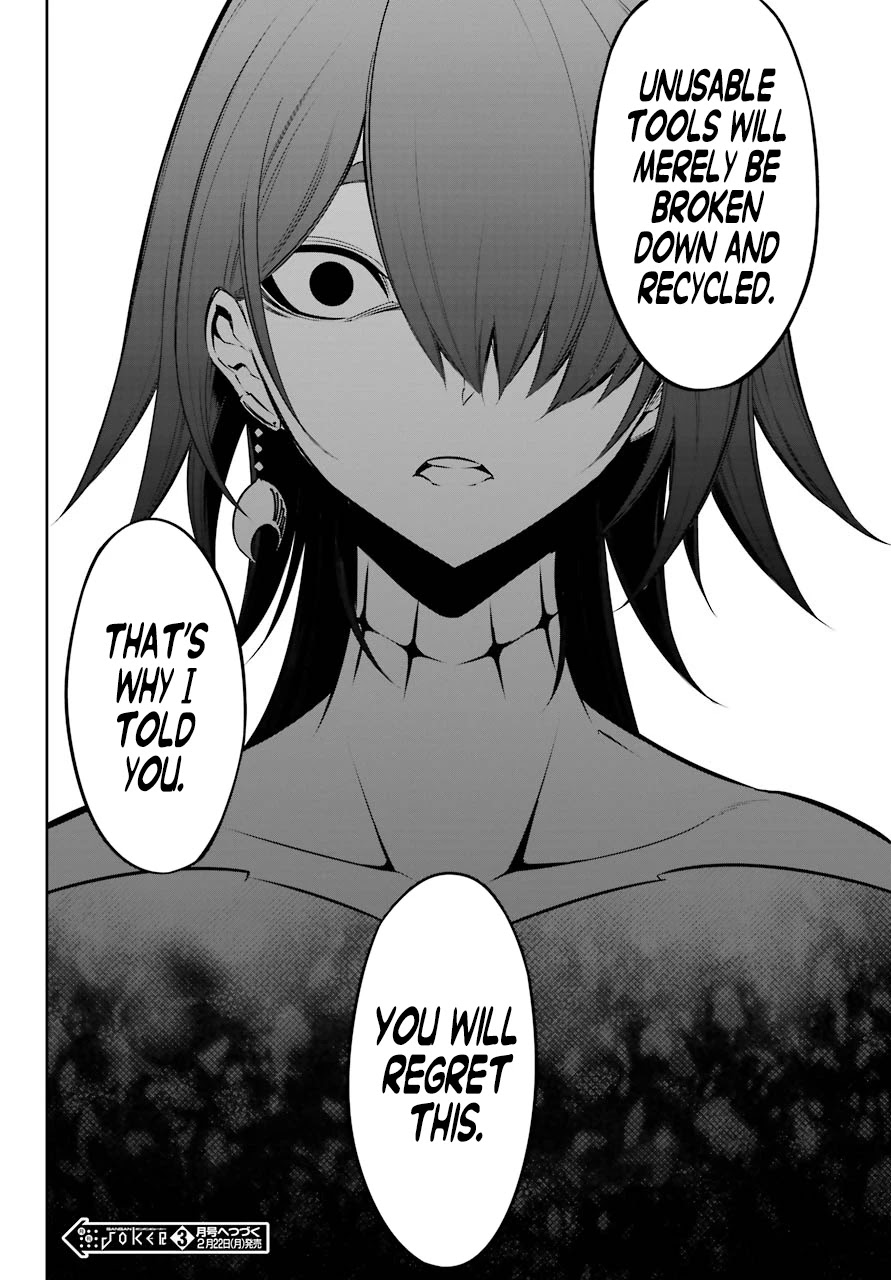 Read Ragna Crimson Manga Online