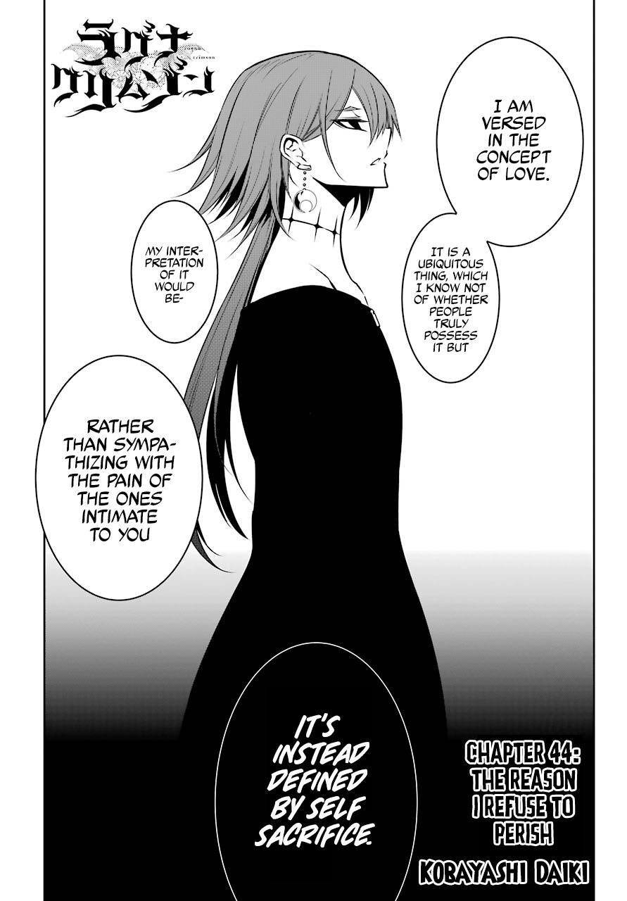 Read Ragna Crimson Manga Online