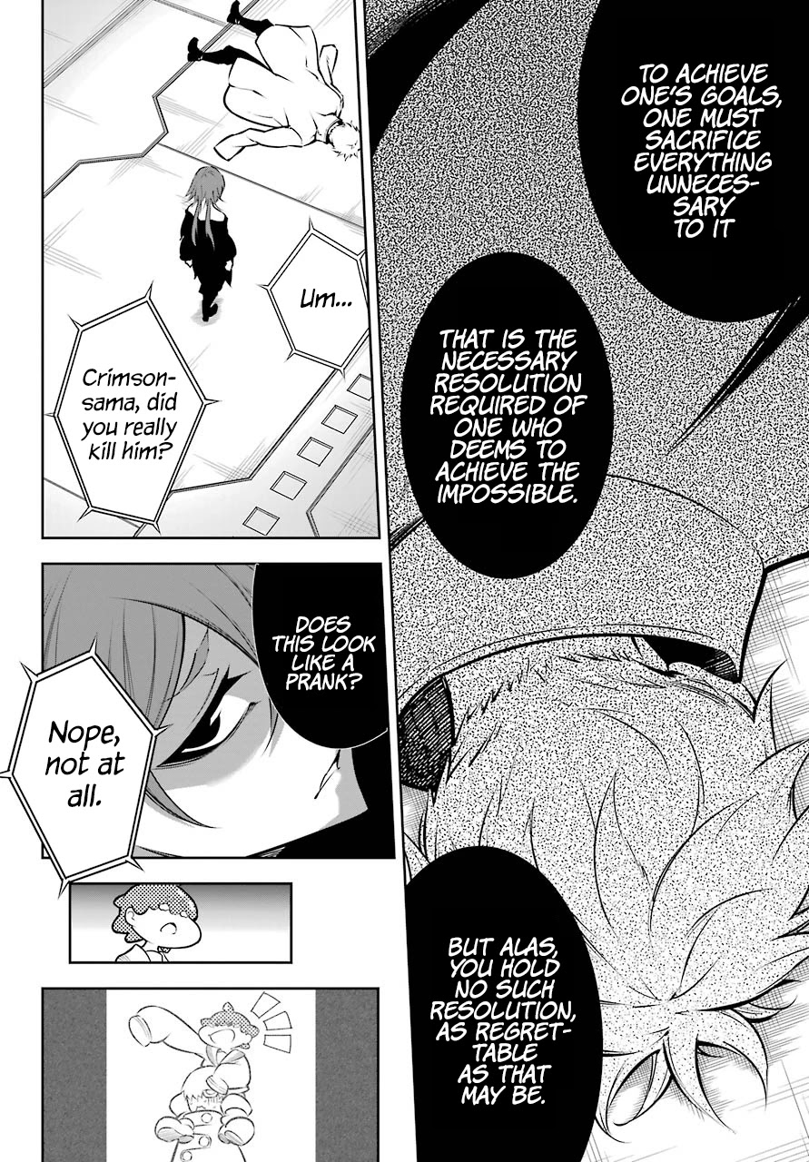Read Ragna Crimson Manga Online