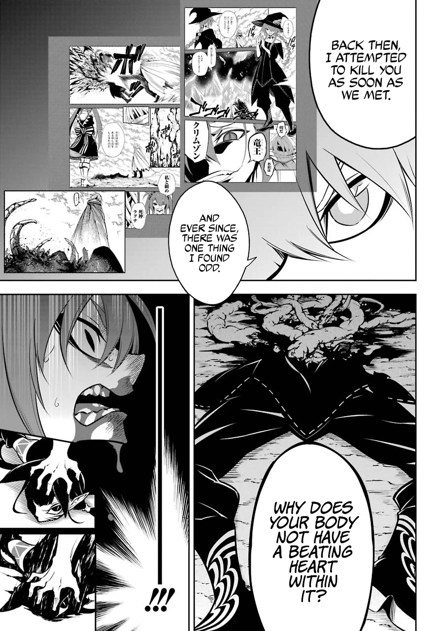 Read Ragna Crimson Manga Online