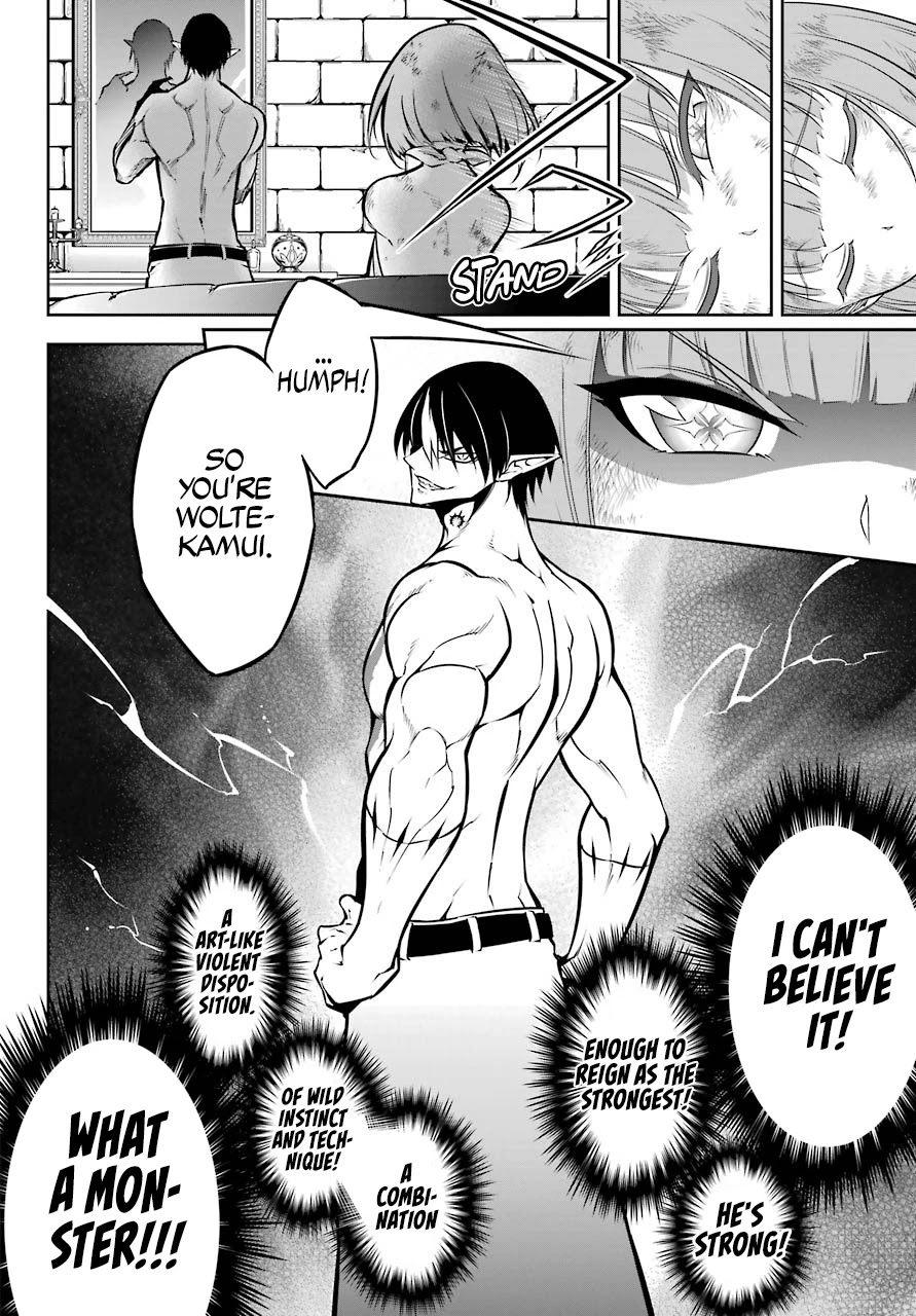 Read Ragna Crimson Manga Online