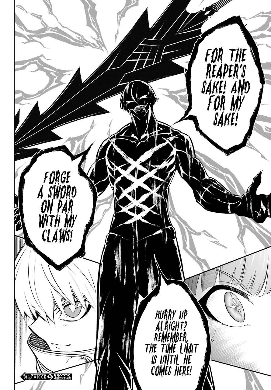 Read Ragna Crimson Manga Online