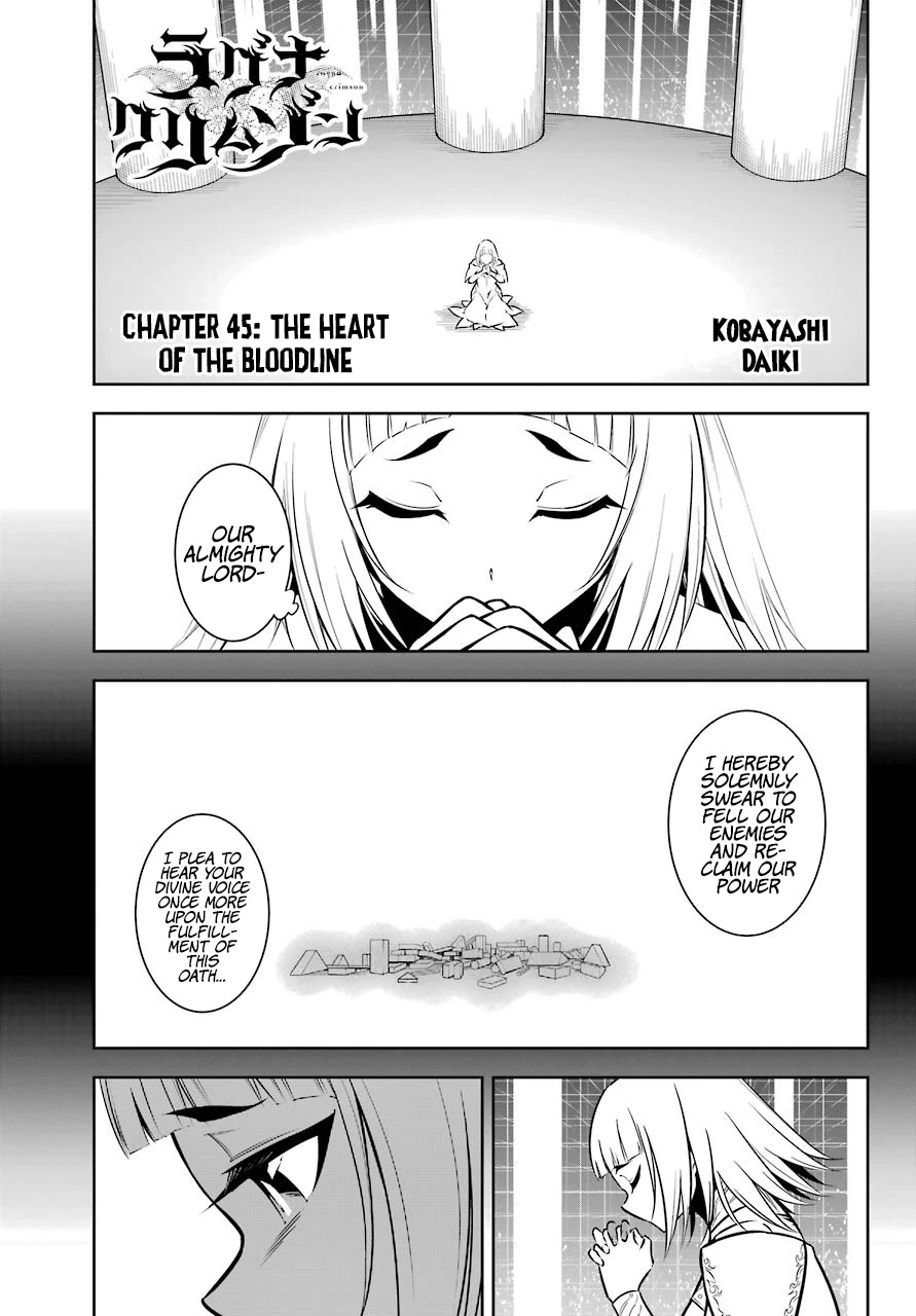 Read Ragna Crimson Manga Online