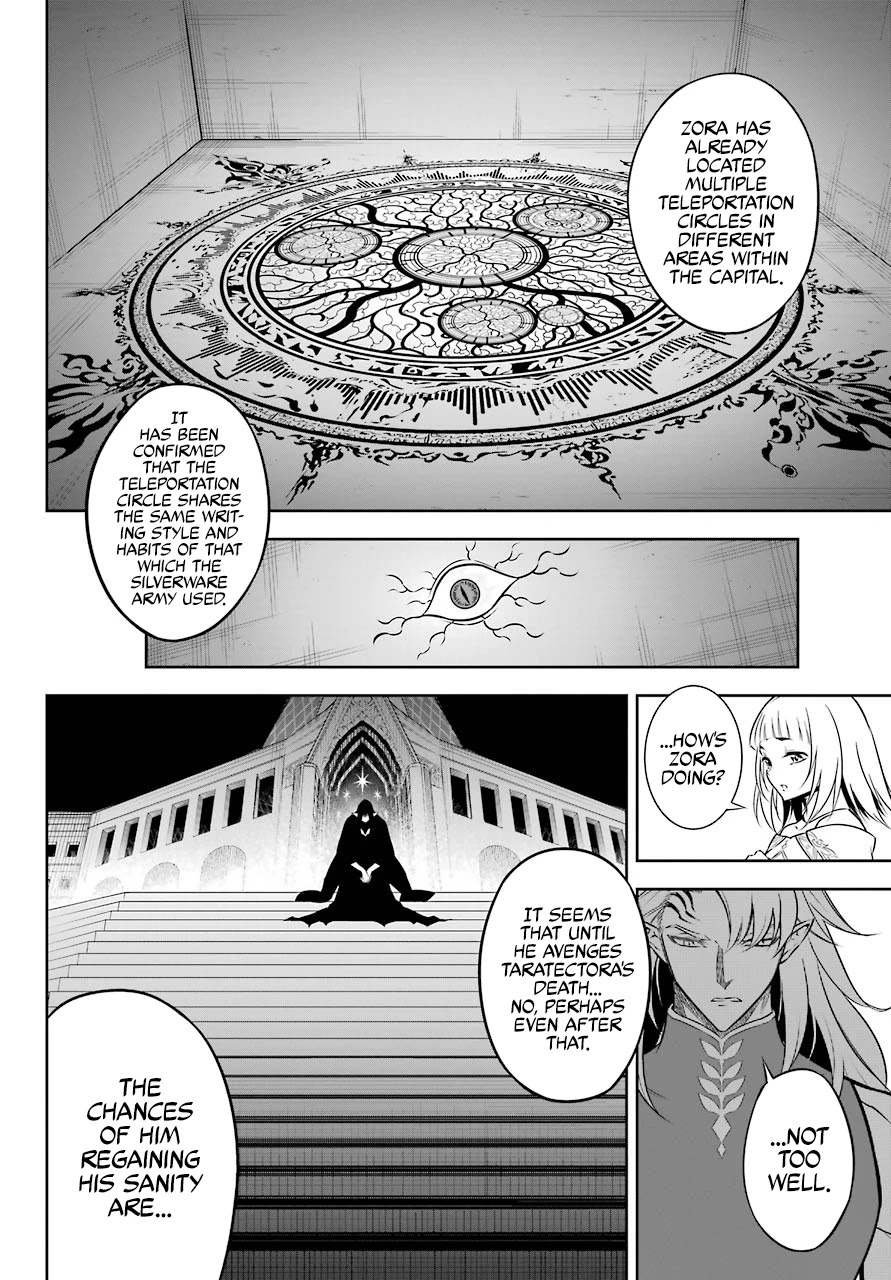 Read Ragna Crimson Manga Online