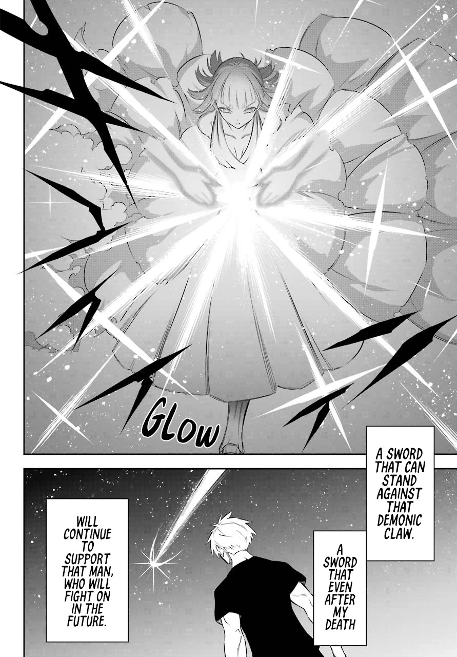 Read Ragna Crimson Manga Online