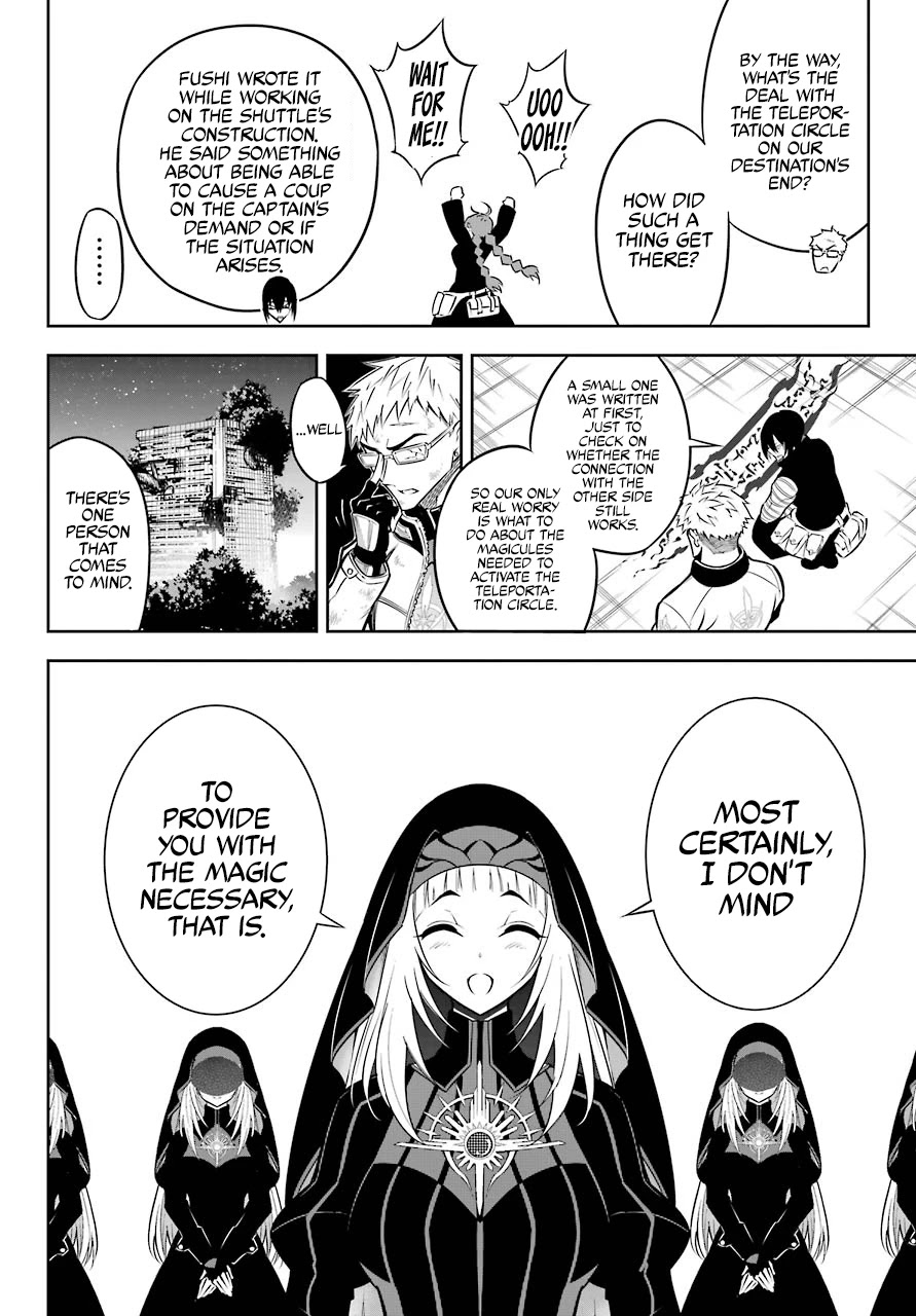 Read Ragna Crimson Manga Online