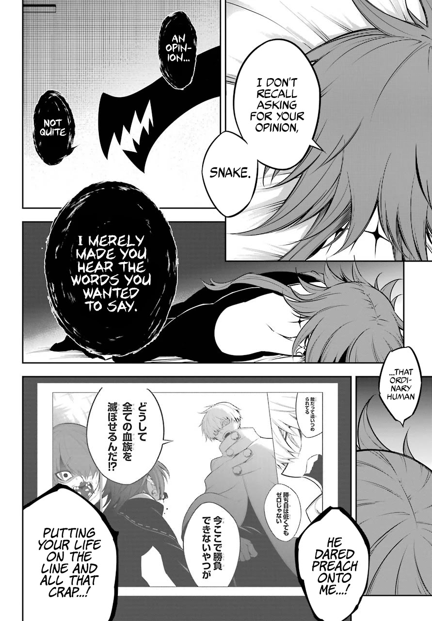 Read Ragna Crimson Manga Online