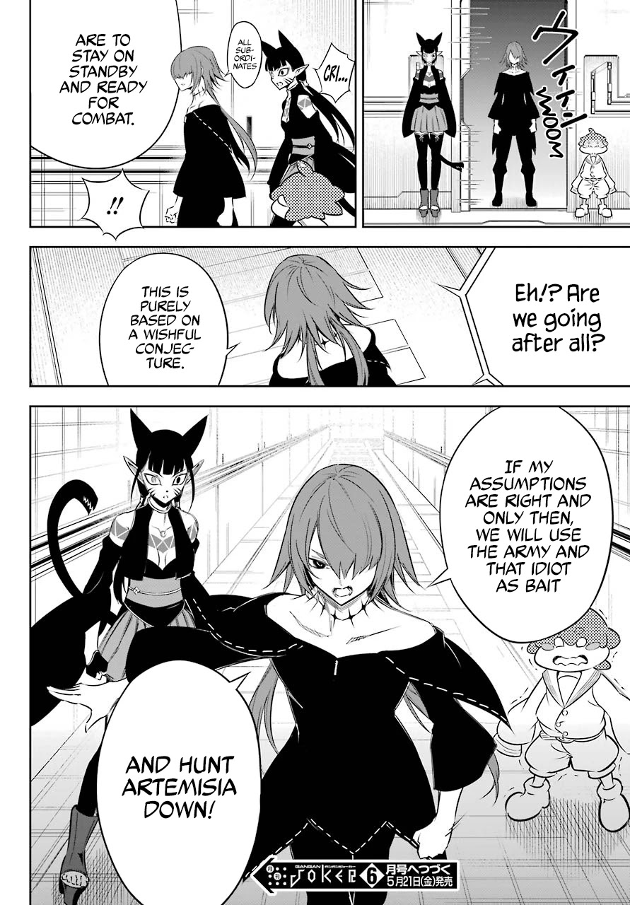 Read Ragna Crimson Manga Online