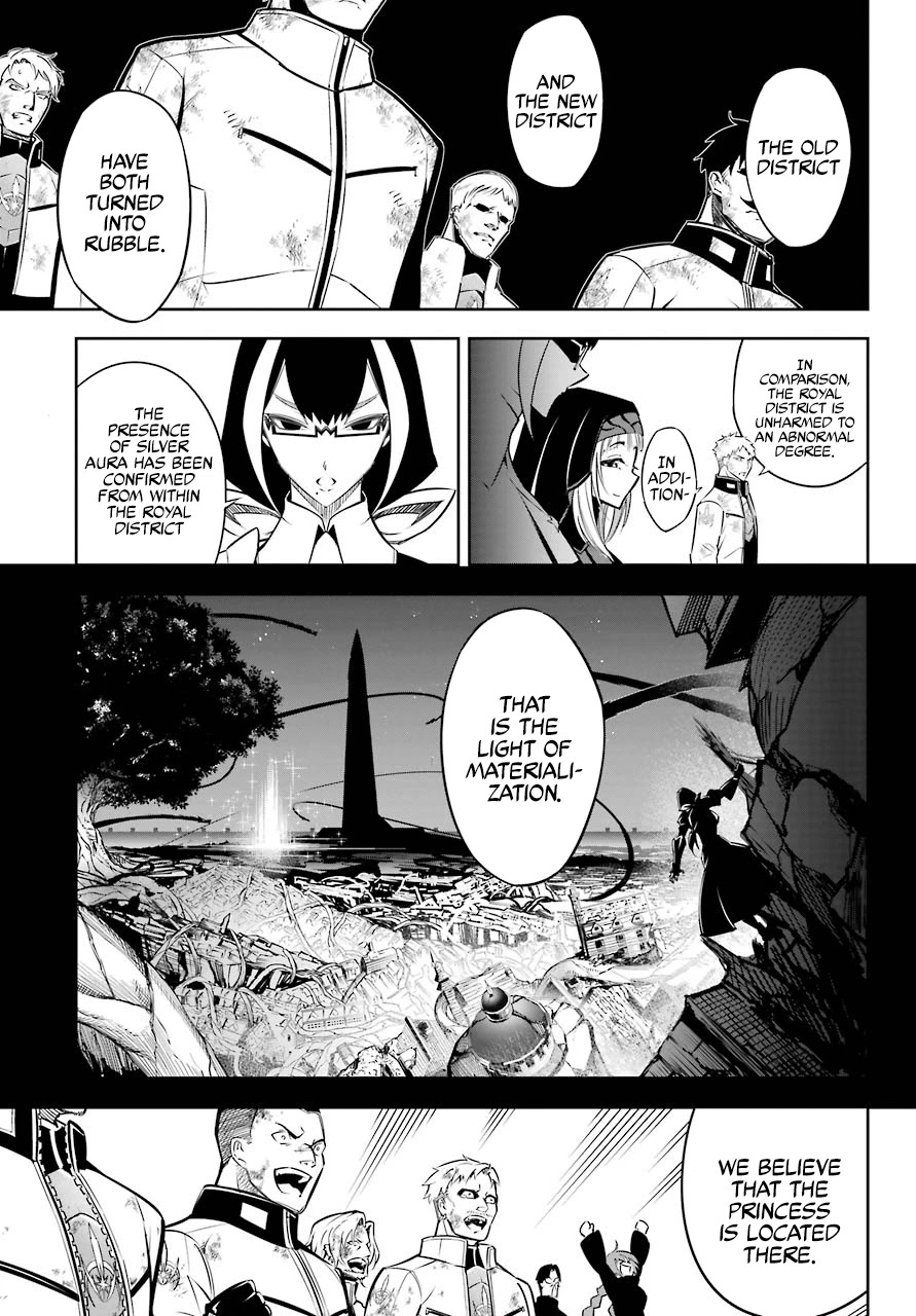 Read Ragna Crimson Manga Online