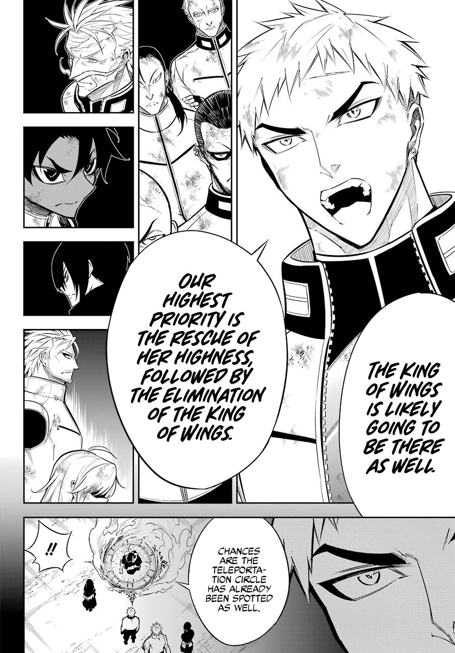 Read Ragna Crimson Manga Online