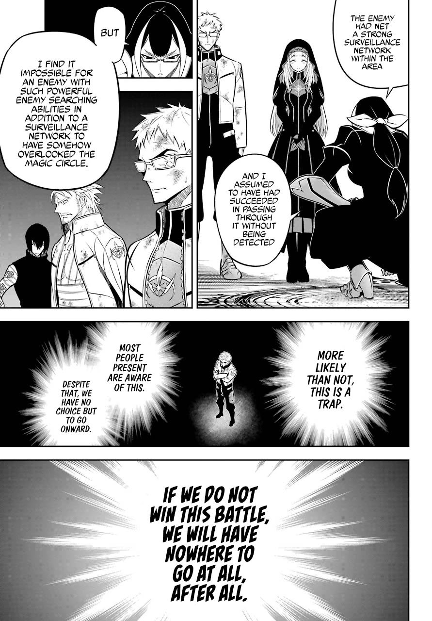 Read Ragna Crimson Manga Online