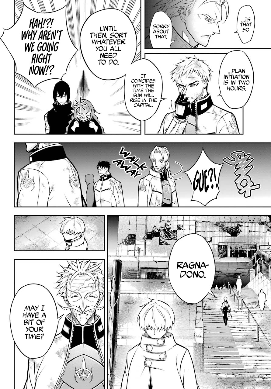 Read Ragna Crimson Manga Online