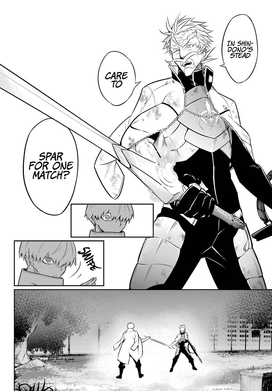 Read Ragna Crimson Manga Online