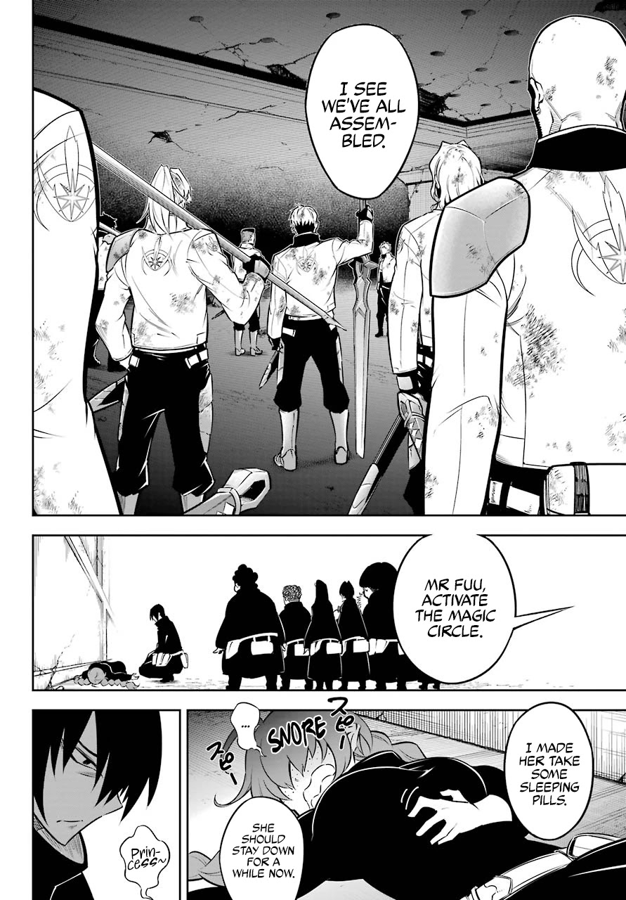 Read Ragna Crimson Manga Online