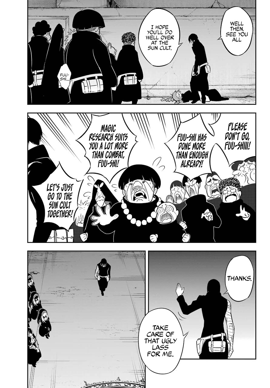 Read Ragna Crimson Manga Online