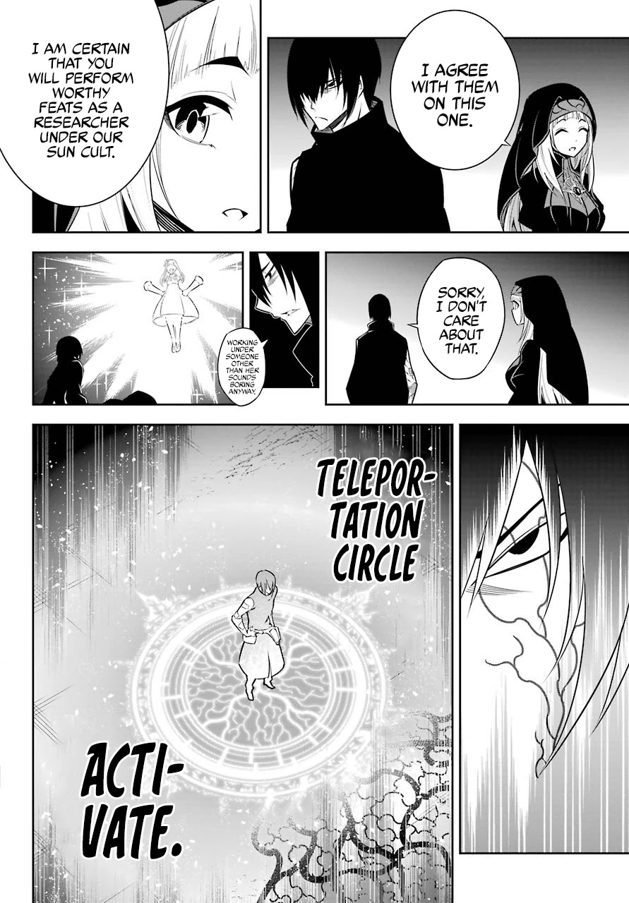Read Ragna Crimson Manga Online