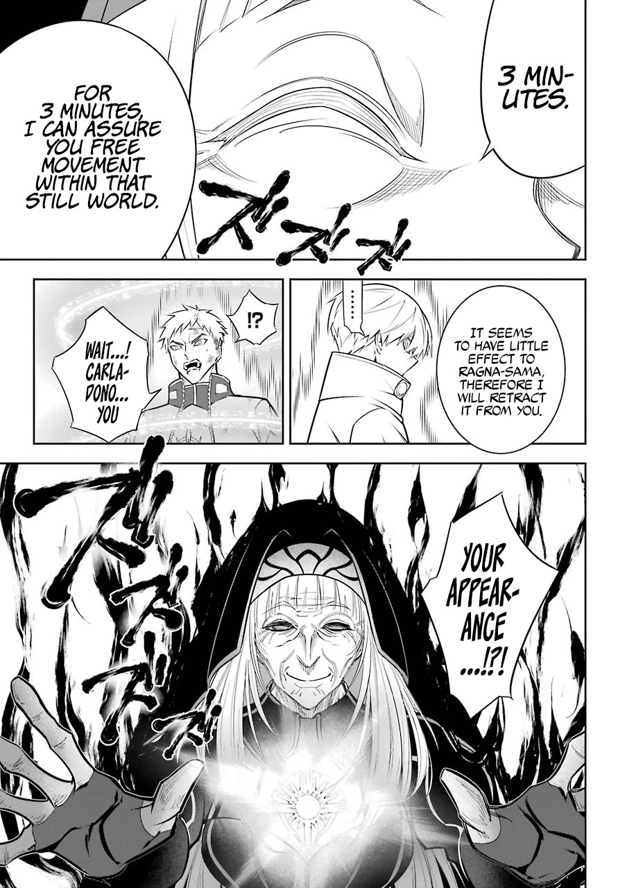 Read Ragna Crimson Manga Online