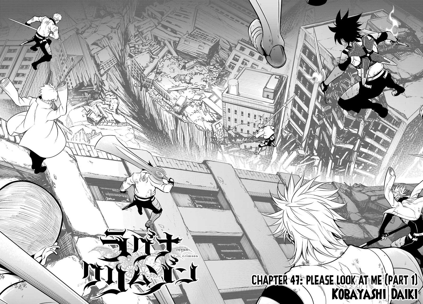 Read Ragna Crimson Manga Online