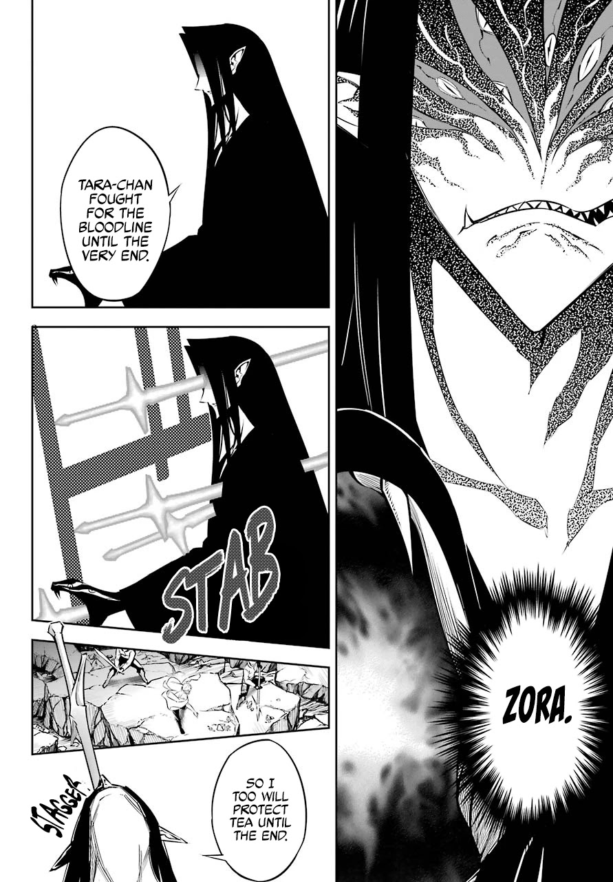 Read Ragna Crimson Manga Online