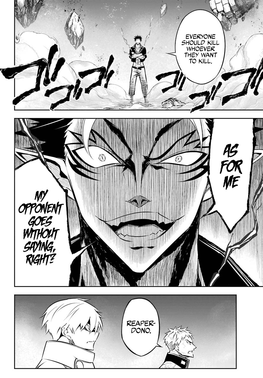 Read Ragna Crimson Manga Online
