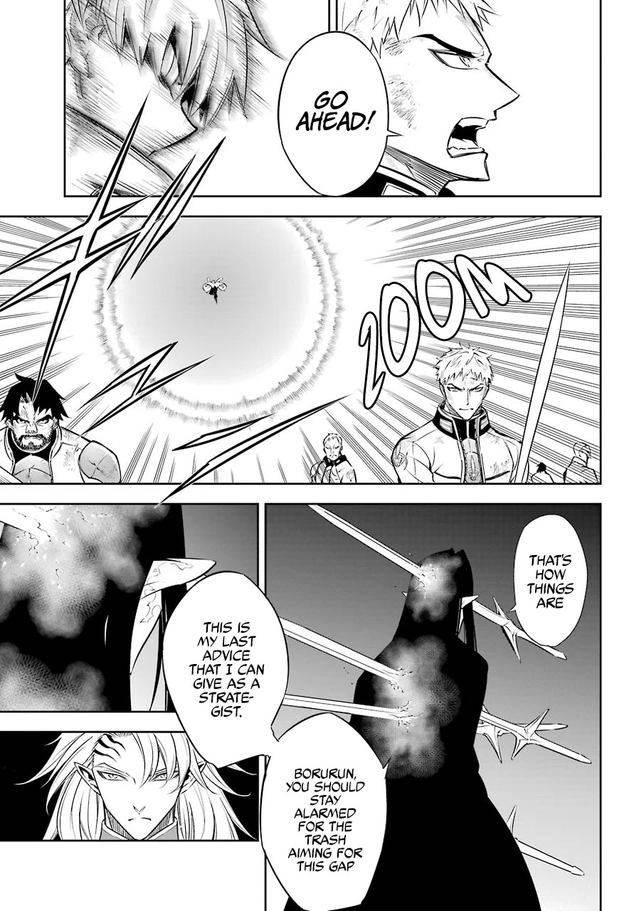Read Ragna Crimson Manga Online