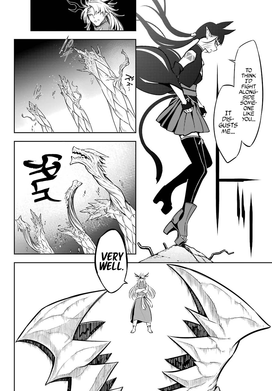 Read Ragna Crimson Manga Online