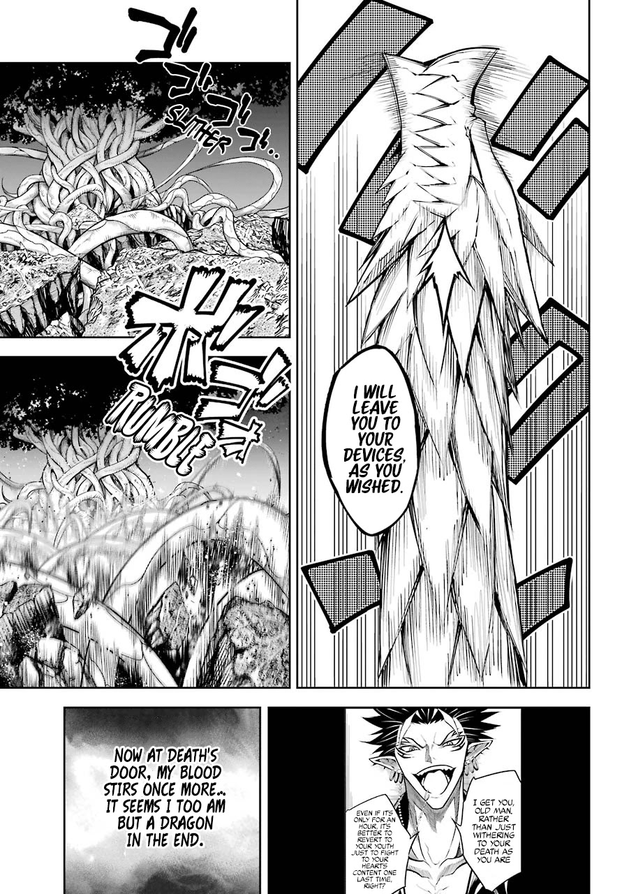 Read Ragna Crimson Manga Online