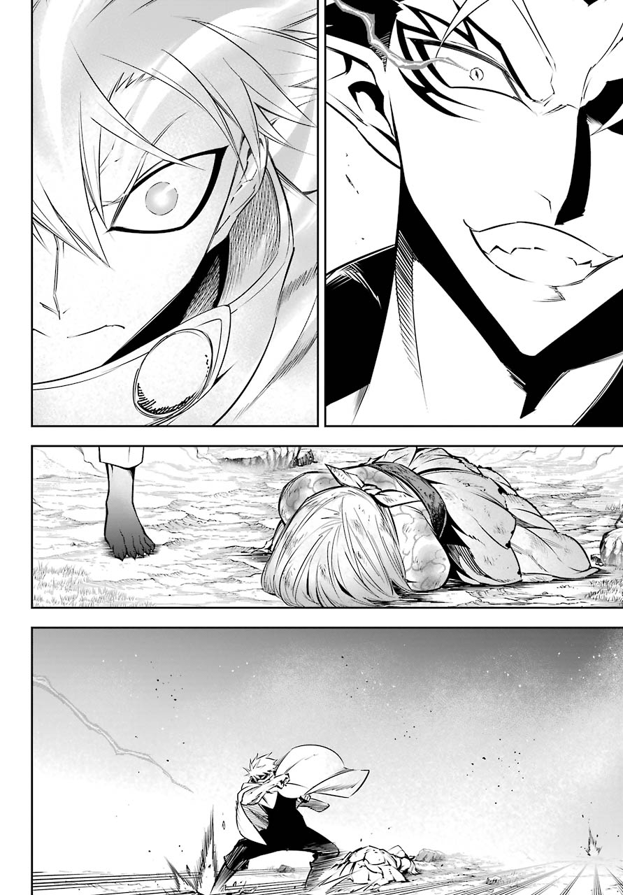 Read Ragna Crimson Manga Online
