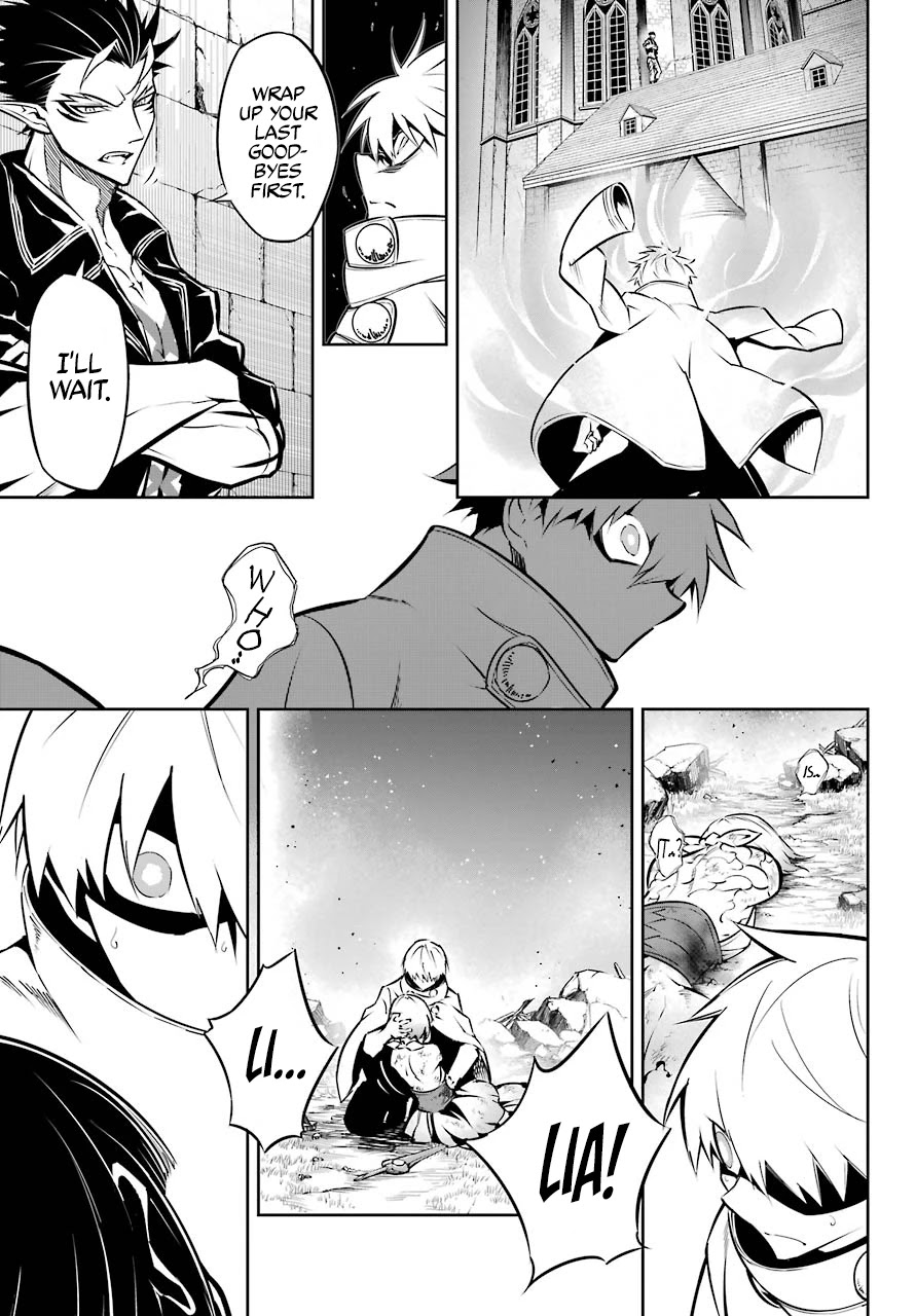 Read Ragna Crimson Manga Online