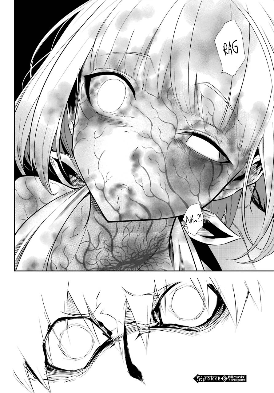 Read Ragna Crimson Manga Online