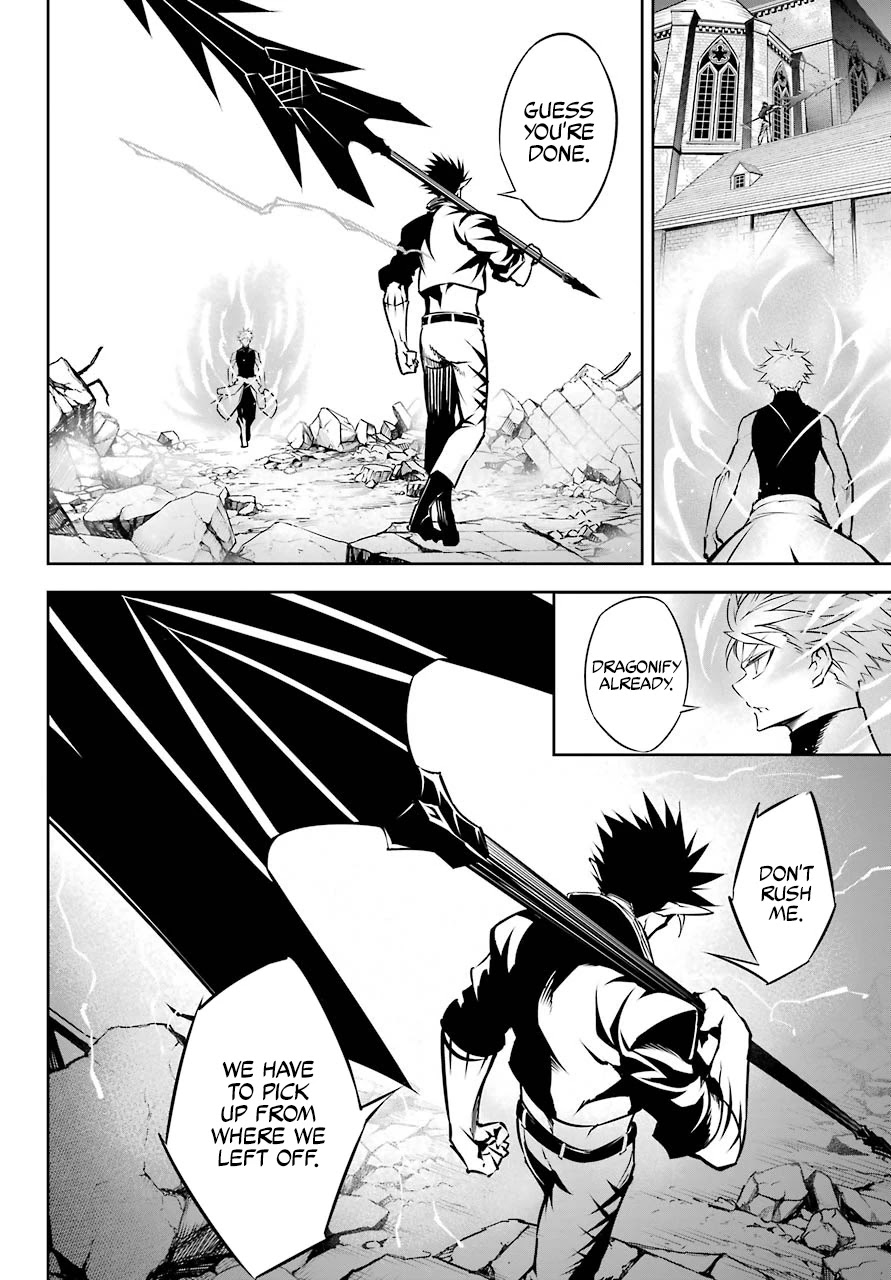 Read Ragna Crimson Manga Online