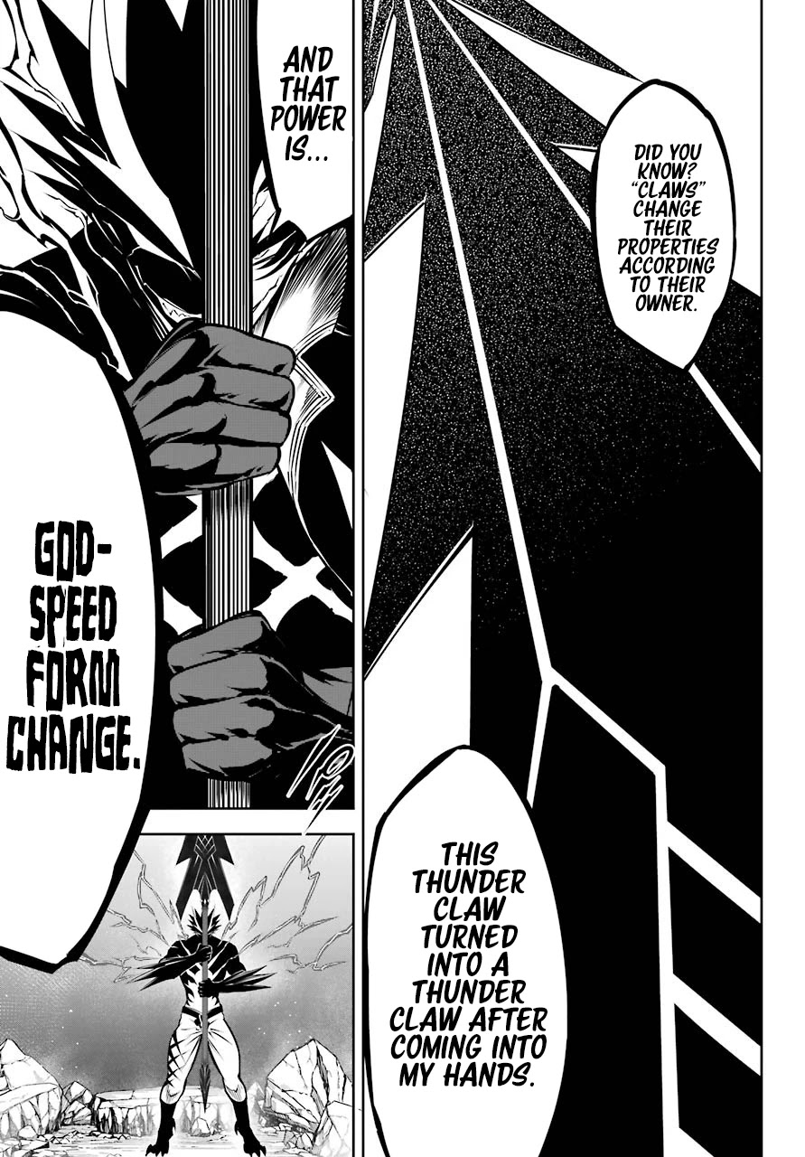 Read Ragna Crimson Manga Online