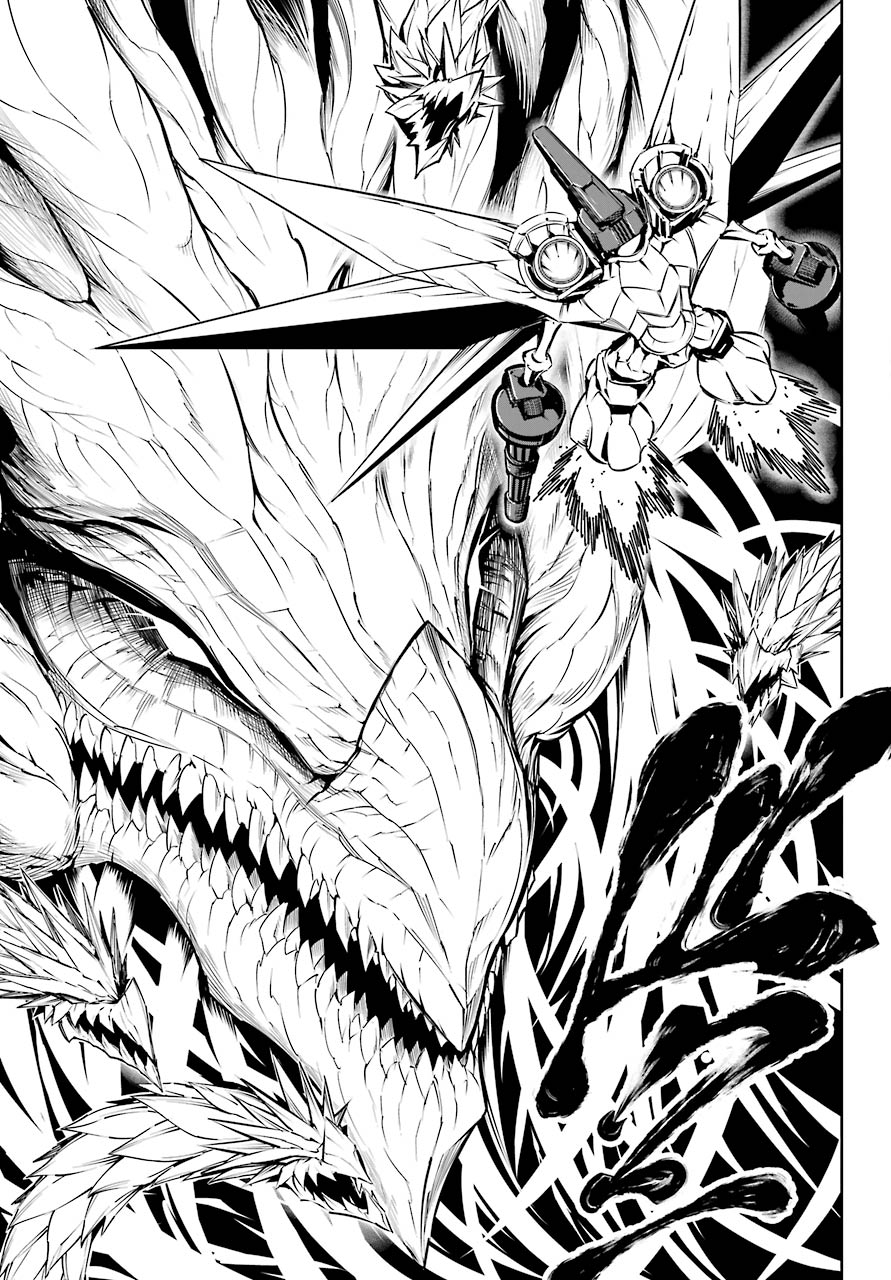Read Ragna Crimson Manga Online