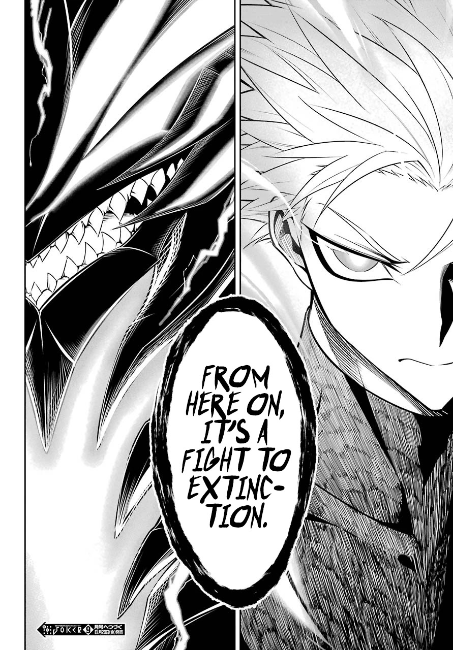 Read Ragna Crimson Manga Online