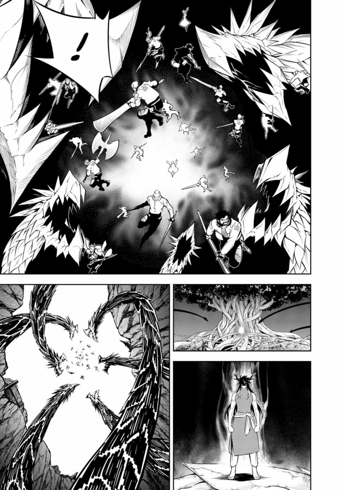 Read Ragna Crimson Manga Online